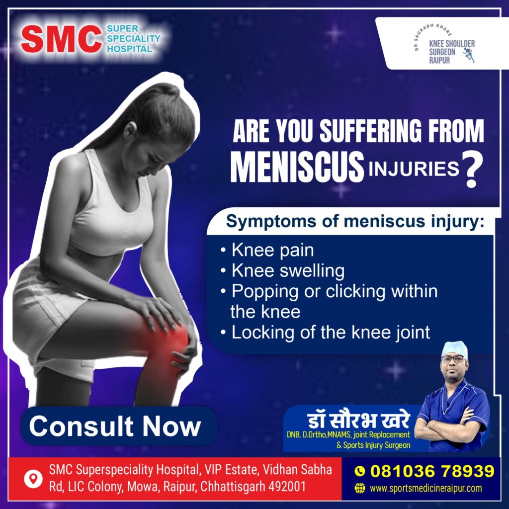 meniscus injuries