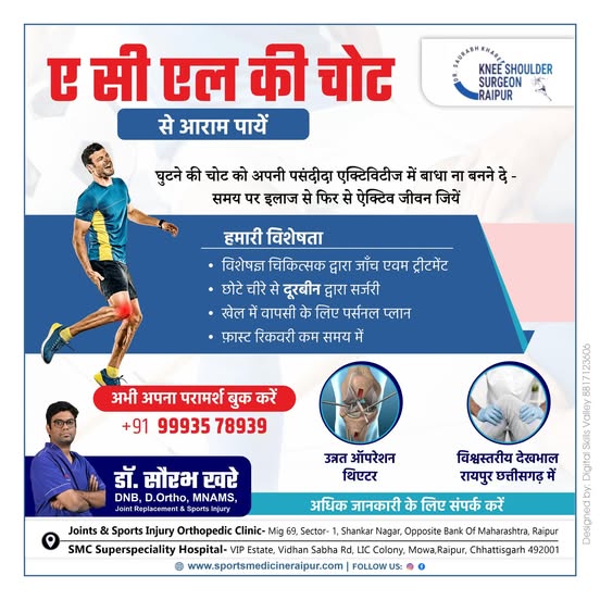 Comprehensive Solutions for ACL Injuries in Raipur